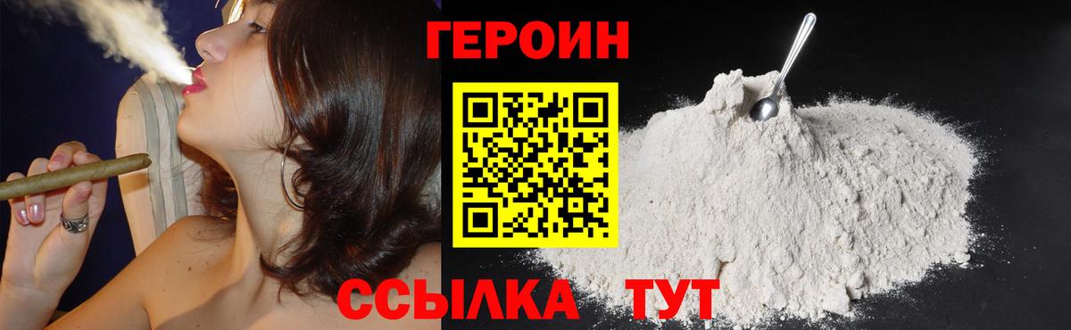 Экстази  Вход с VPN  Бошки Шишки  КОКАИН  Купить  МЕТАМФЕТАМИН  Меф кристаллы  Прохладный  ГАШИШ 
