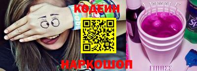 индика Пыть-Ях