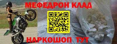 не бодяженный Пушкино