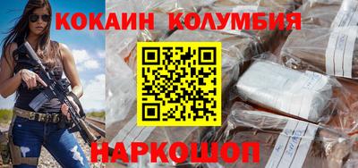 стаф Пугачёв