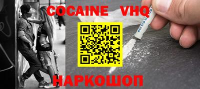 не бодяженный Пушкино