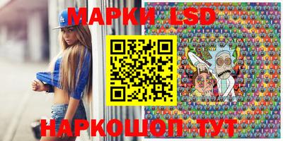 стаф Пугачёв