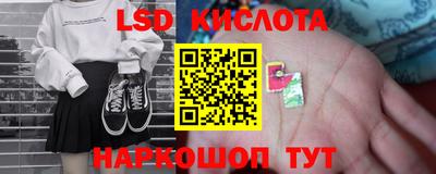 не бодяженный Пушкино