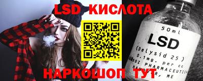 стаф Пугачёв