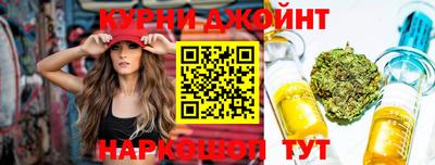 не бодяженный Пушкино