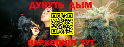 не бодяженный Пушкино
