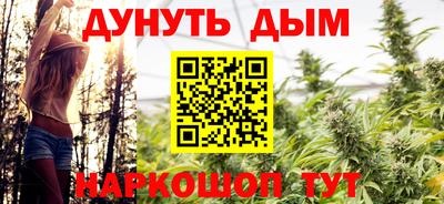 не бодяженный Пушкино