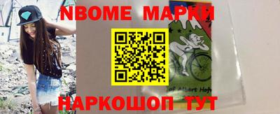 стаф Пугачёв