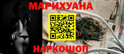 индика Пыть-Ях