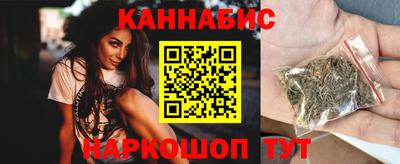 не бодяженный Пушкино