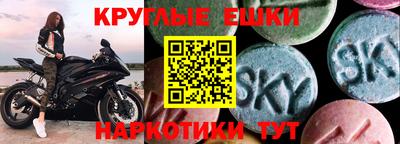 не бодяженный Пушкино