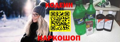 индика Пыть-Ях