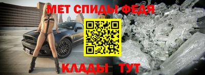 стаф Пугачёв