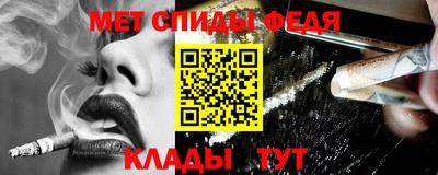 индика Пыть-Ях