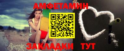 не бодяженный Пушкино