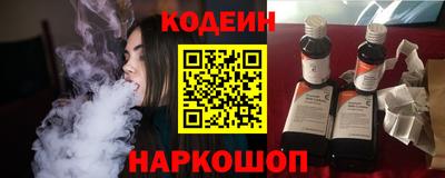 индика Пыть-Ях