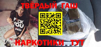 индика Пыть-Ях