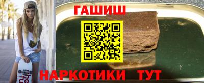 стаф Пугачёв