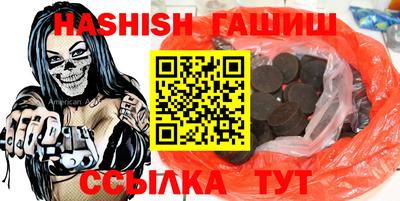 стаф Пугачёв