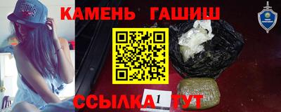 индика Пыть-Ях