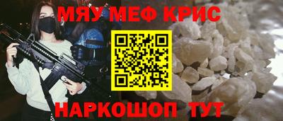 не бодяженный Пушкино