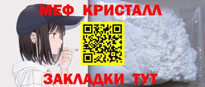 стаф Пугачёв