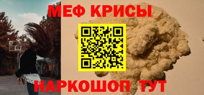 индика Пыть-Ях