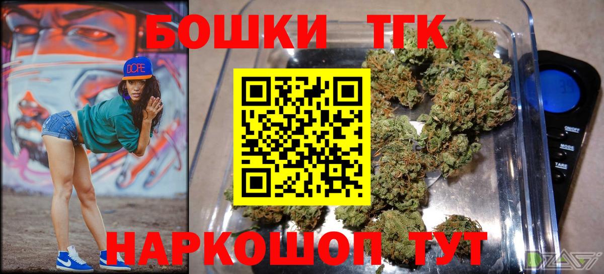 Марихуана ГИДРОПОН Прохладный